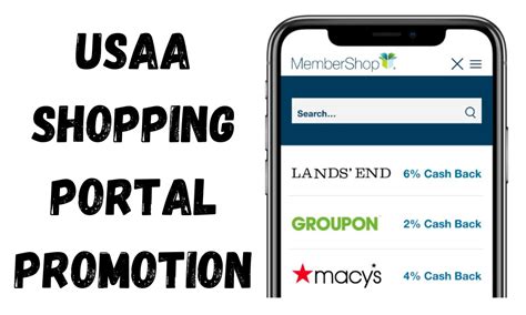 USAA shop portal